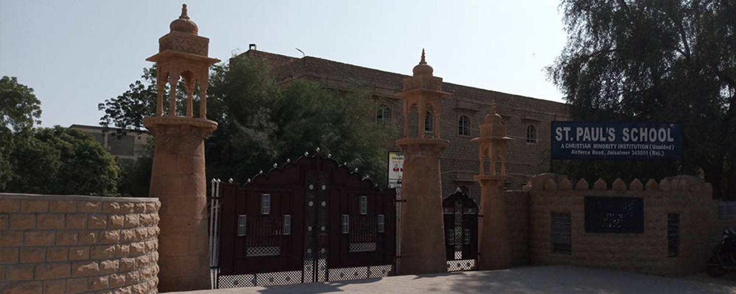 ST PAUL'S SCHOOL, JAISALMER